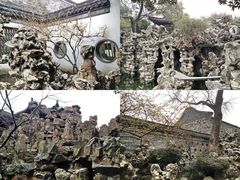 -个园