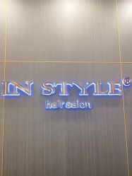-IN STYLE•造型