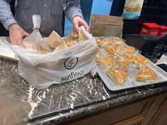 -Sunflour(来福士店)