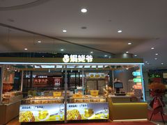 -百佳华佳漾里(坂田店)