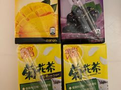 -NOBLE MART(巴黎人购物中心分店)