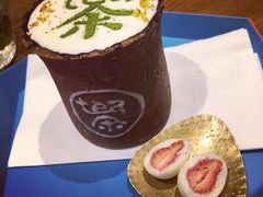 -茶是一枝花泡茶店
