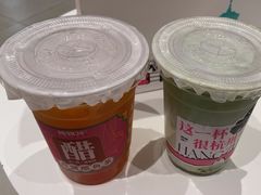 -炖物24章·顺时轻养茶(杭州大厦店)