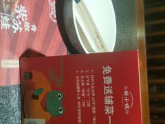 -蛙小侠(柳州万象城店)
