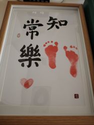 -贝安心月子中心(昌平店)