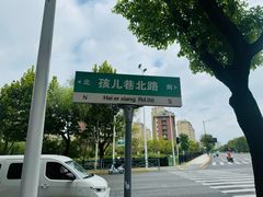 -阿达师傅鱼汤面