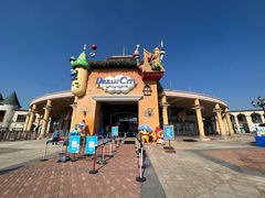 -蓝精灵乐园·世茂精灵之城主题乐园