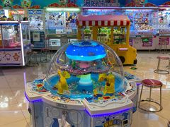 -汤姆熊欢乐世界·史莱姆怪兽(正大店)