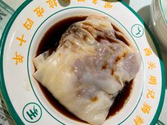-西关明记肠粉·亚洲地标美食(北京路店)