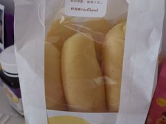 -好利来(东直门银座店)