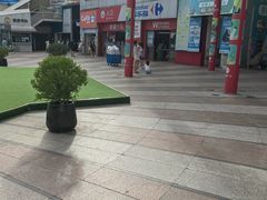 -证大大拇指广场(芳甸路店)