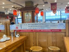 -大清花饺子(山庄店)