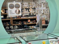 -高淳老街