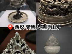 -闵行博物馆