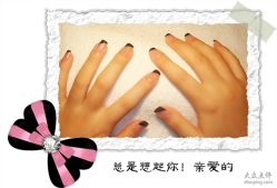 指慕坊设计款-指慕坊美甲造型