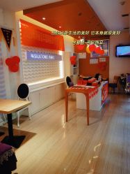 -SILKTONE诗丽堂美容