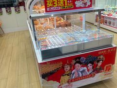 -味多美蛋糕(六里桥店)