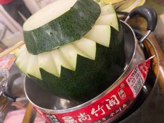 -尚竹阁冬瓜盅·18年地标美食(平洲店)