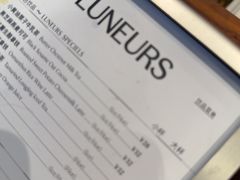 -LUNEURS月乐诗·法式冰淇淋(北外滩来福士广场店)