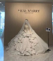 -MuseMarry婚纱(前海嘉里中心店)
