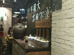 -云味馆·云南菜·云南米线(景田店)