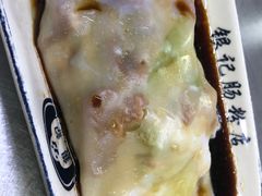 -银记肠粉店(北京路店)