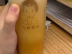 -九秋茶铺(三里屯店)
