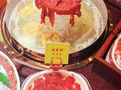 -大吉利·潮汕鲜牛肉火锅(西安店)