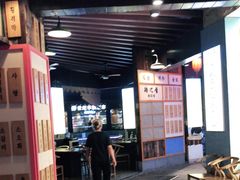-海之屋韩式烤肉(海棠68环球美食街店)