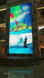 -安利上海体验馆