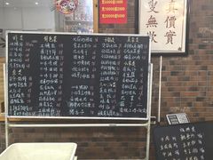 -恋拐子油爆虾·家常菜