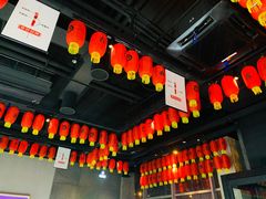大堂-很久以前羊肉串(朝阳路店)