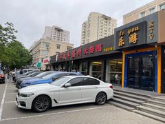 -华盛丰温州大排档(东三环南路店)