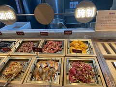 -山焱·炭火自助烤肉(周浦万达店)
