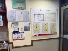 -艾贝尔宠物医院·24H转诊中心·肿瘤猫专科(江宁双龙店)