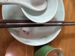 -竹里馆 ·茶食(奥体店)