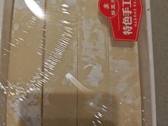 -蝎王府羊蝎子(虎坊桥总店)