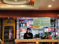 -内蒙联营烧麦 草原石榴红(护国寺店)