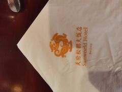 -天伦松鹤大饭店·欣妮咖啡