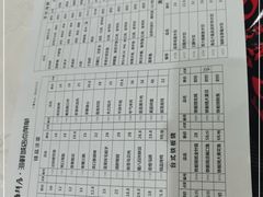 -赶海部落海鲜城(海阳路店)