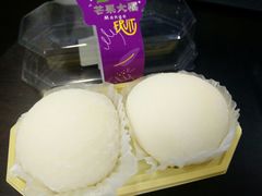 -开心草帽(张村店)