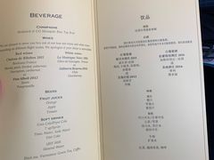 -河内内排国际机场