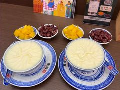 -广信牛奶甜品世家(台东店)
