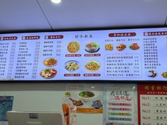 -晓午阳常熟炒浇面(红庙店)