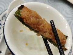 酿辣椒-粤·向群饭店(龙津东路总店)