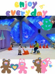 -第五极儿童乐园