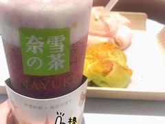 -奈雪的茶(湖滨银泰in77C区PRO店)