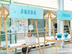 -泰州之星奔驰4S店(海陵店)