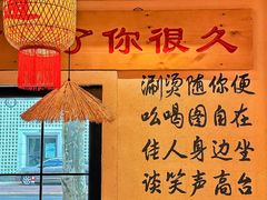 -虾领航小龙虾·吉林烧烤(柳州路店)