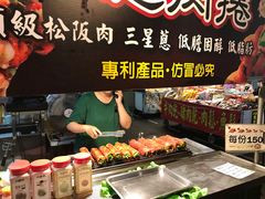 -六合夜市